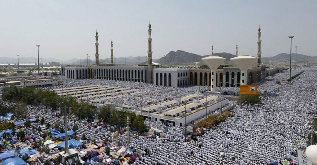 arafah 20220629103809