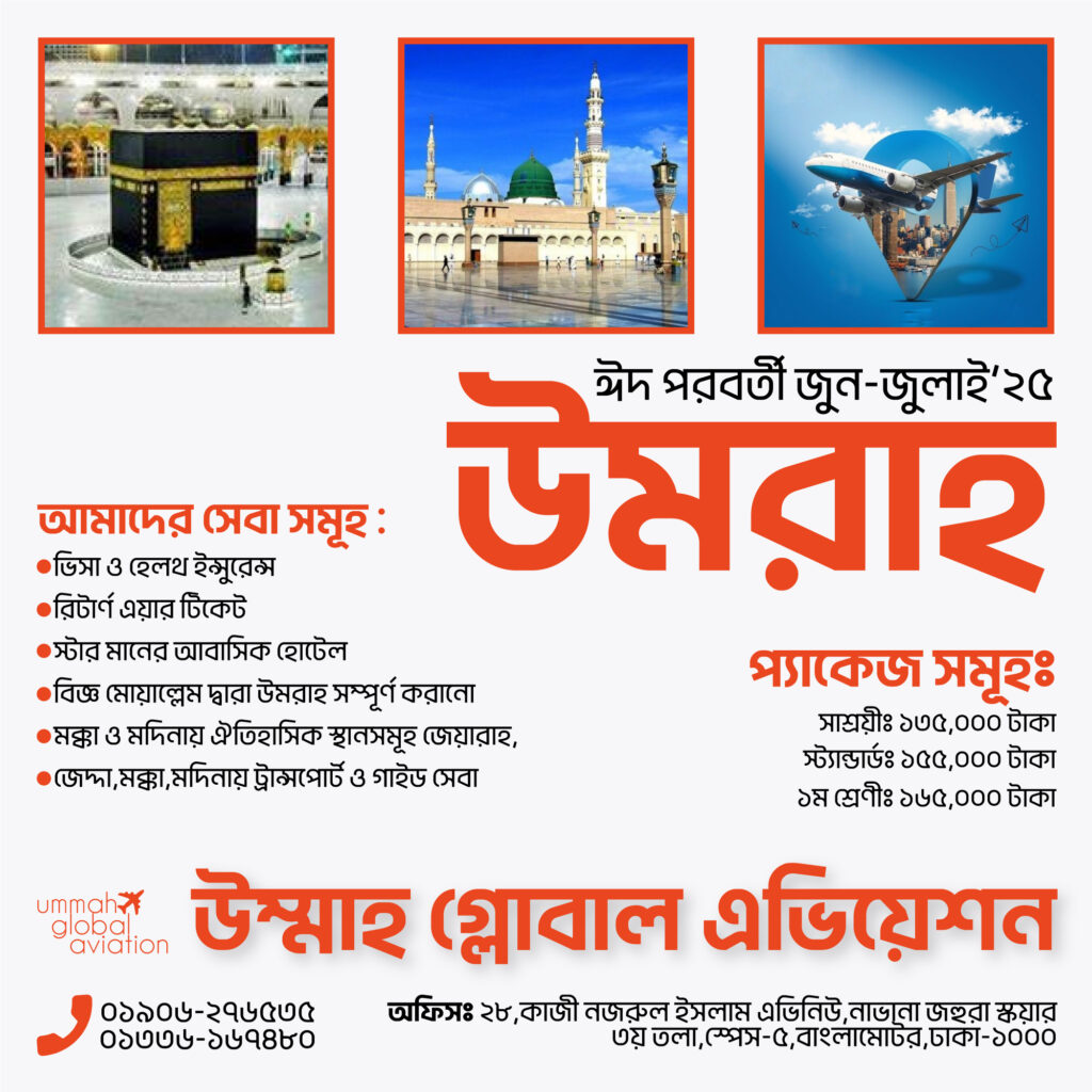 social media design 01